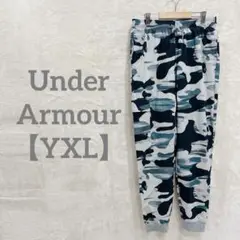 Item thumbnail for item c28bf064-233d-4b7c-bd44-1efc5d6a98b4