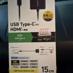 USB typeC-HDMI 変換ケーブル
