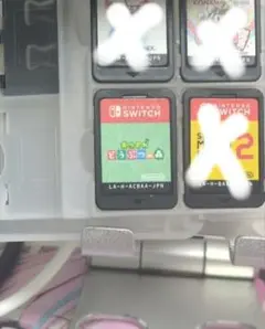 あつまれどうぶつの森 パッケージ付
