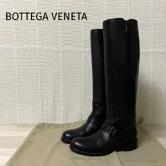☆美品☆ BOTTEGA VENETA レザー製 ファスナー ロング ブーツ
