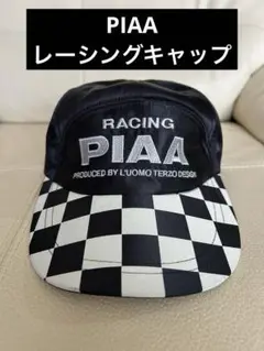 【PIAA】RACING キャップ　ロゴ刺繍 チェッカーフラッグ