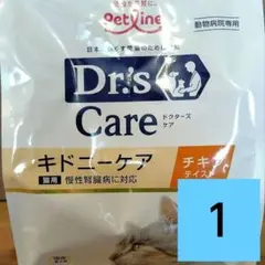 Item thumbnail for item f89eebed-422a-4292-a596-9f286a80920c