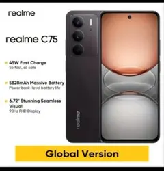 Realme C75 Global 8G/256G ブラック