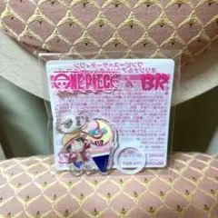ワンピース　ルフィ　アクリルチャーム　サーティワン