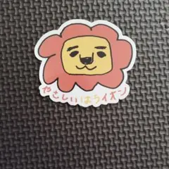 Item thumbnail for item 88d768e2-69af-4426-be59-1d2329cbcba9