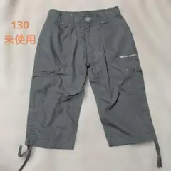 champion 薄手の長パンツ サイズ130 女児