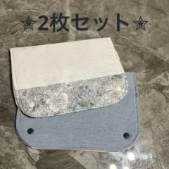 ショッピングカートカバー　2枚セット