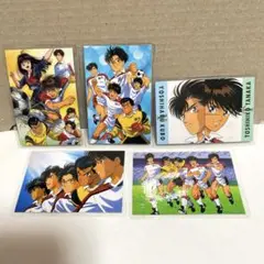 蒼き伝説シュート！トレーディングカード 5枚セット
