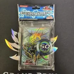 遊戯王 波動竜騎士ドラゴエクィテス スリーブ④