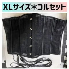 Item thumbnail for item f8b0e51a-9242-4548-9c15-953b3c9dc5e7