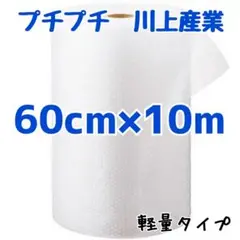 Item thumbnail for item cb361700-6251-4aec-9e1a-159d9ce5e52f