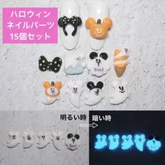 Item thumbnail for item 56199e55-6692-4df9-909c-e8f735940063