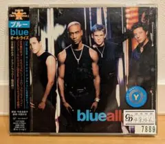 blue all rise CD