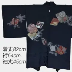 Item thumbnail for item 35775732-47aa-465f-bf59-49c91219cff7
