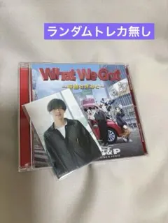King & Prince What We Got / I Know 通常盤
