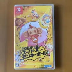 たべごろ! スーパーモンキーボール Nintendo Switch