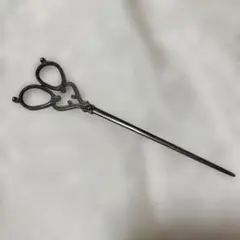 Item thumbnail for item 35586a7d-342d-406b-8f6d-a90874503727