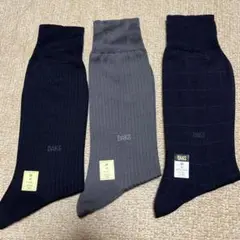 DAKS ソックス 3足セット 25