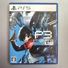 ペルソナ3　リロード Persona 3 Reload PS5 パッケージ版