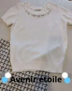 ♡Avenir etoile サマーニット♡