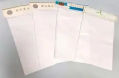 Item thumbnail for item dafe5587-d329-48a8-ac51-7731703bbc36