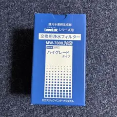 m74570165576_1.jpg?1748513954