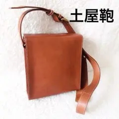 【美品】 土屋鞄製作所 ナチューラ ボックスショルダーバッグ ヌメ革 ブラウン