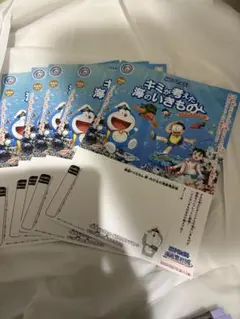 Item thumbnail for item be1001e2-fc5f-406c-a438-7f2afcaa18b8