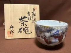 Item thumbnail for item 9e4886d5-2375-4b46-a6fe-b2c585017b09