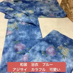 Item thumbnail for item 89cd61c0-a552-4d4d-8b97-776899d81dd6