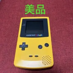 美品　ゲームボーイカラー　黄色