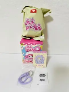 Nommi baby Sweetheart Bunny-Grape Gummy
