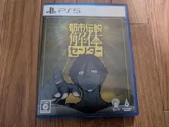 Item thumbnail for item 45608e85-8ef6-440b-af9a-f0488bb2979d