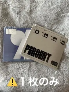 ONEW 2nd Album Digipack ver.