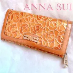 ANNA SUI 長財布 ピンク ドルチェ 収納抜群