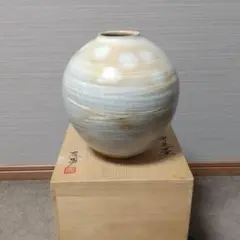 茶道具　金田鹿男　白釉茶碗 kei20230317y 509.jpg