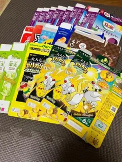アイスの空箱　17個