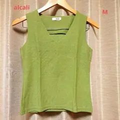 Item thumbnail for item b662cfd0-dcf0-4831-9680-d3b87f948d50