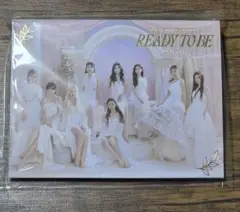 TWICE READY TO BE トレカケース