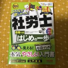 Item thumbnail for item 015eae28-bd37-4ad3-a560-b1acd9f45f8d