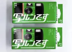 Item thumbnail for item 6686178c-3073-4613-b54b-b5a3a3f8cf6b