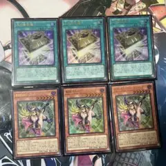 遊戯王OCG 光の黄金櫃セット