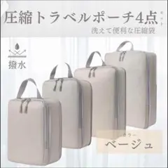 Item thumbnail for item 82de8197-03ae-4021-8432-385d99e09dd5