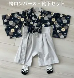 Item thumbnail for item 865b54da-1290-43cc-99c1-fdbf775a03c5