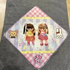 Item thumbnail for item 1f68511f-28fe-473f-975d-730e322e17d7