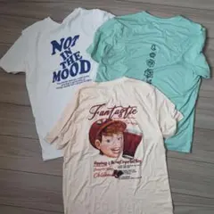 Tシャツ 3枚セット NOT IN THE MOOD Fantstic