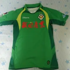 Item thumbnail for item 633a1abe-501c-4a2e-af92-98c3fc879a9b