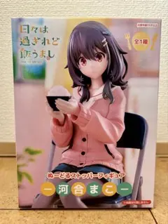 Item thumbnail for item 499d9bed-4c07-4ab9-b75c-a3b9816c39e6