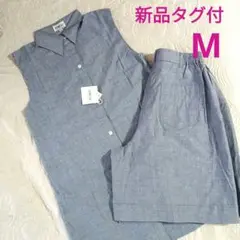 新品タグ付/ノースリーブシャツとショートパンツ/Mサイズ
