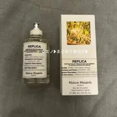 pesade アンアンシーン パフューム 30ml pesade アンアンシーン パフューム 30ml - メルカリ
